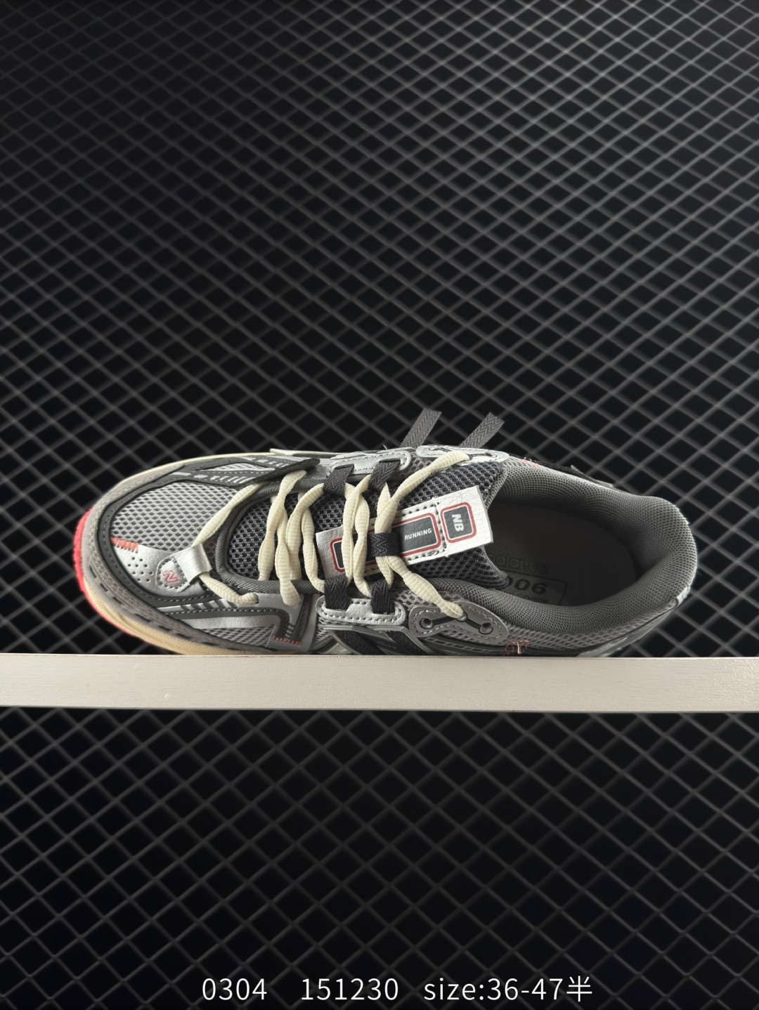 New Balance M1906R  U1906AC